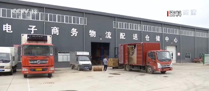重庆商贸界的新兴力量：众俊信商贸有限公司